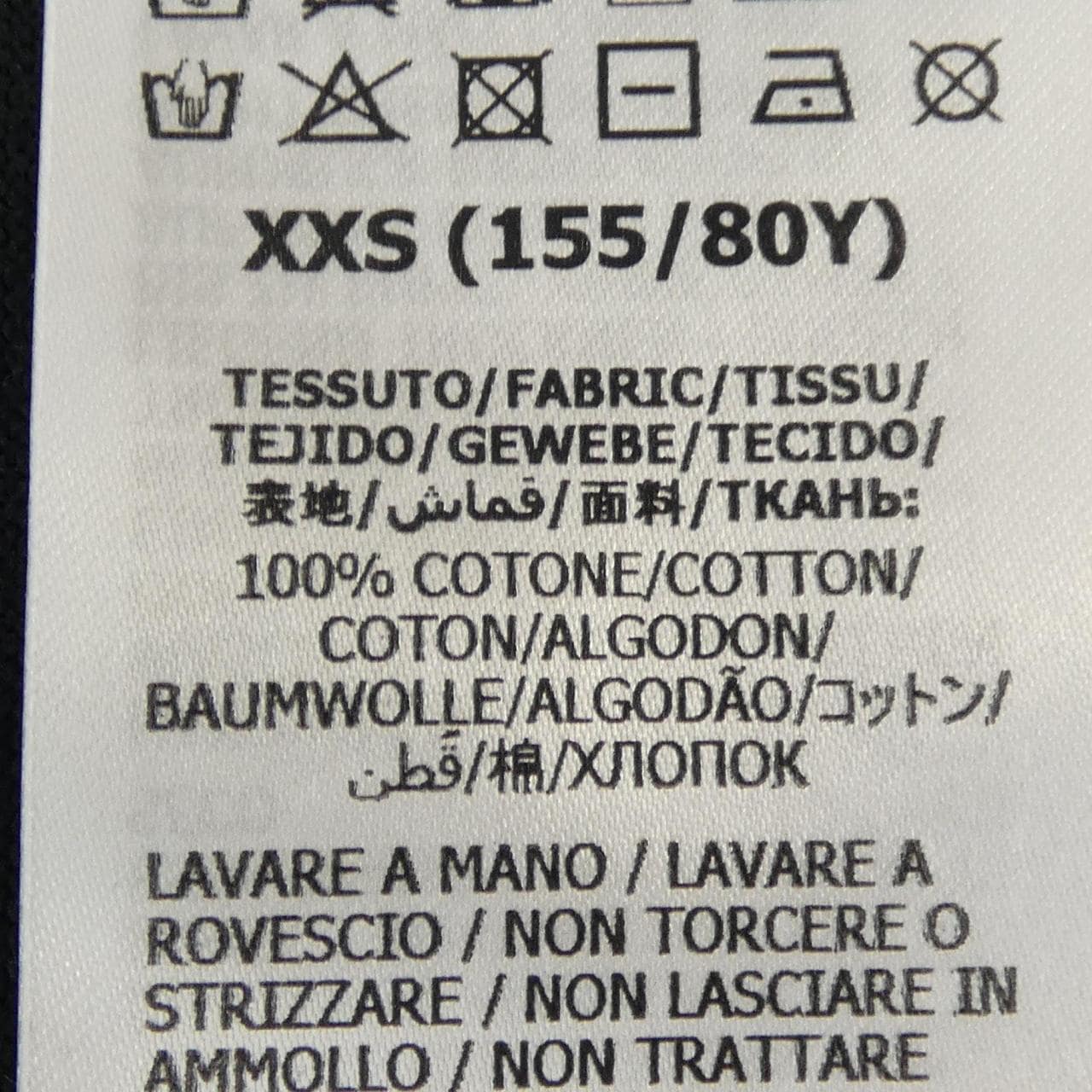 グッチザノースフェイス GUCCI×THE NORTH FACE 615044 XJDBZ Tシャツ