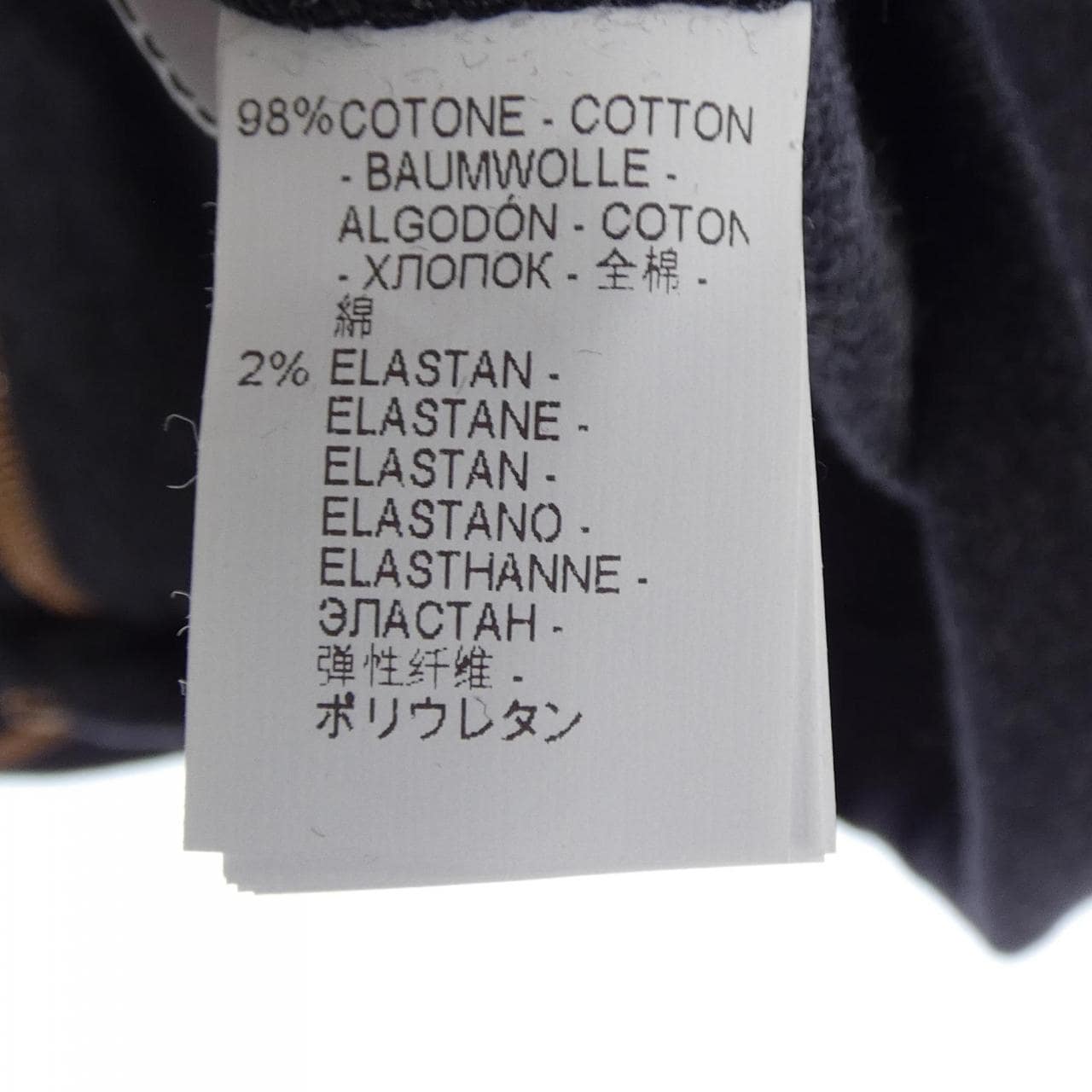 ブルネロクチネリ BRUNELLO CUCINELLI MF901S3206 パーカー