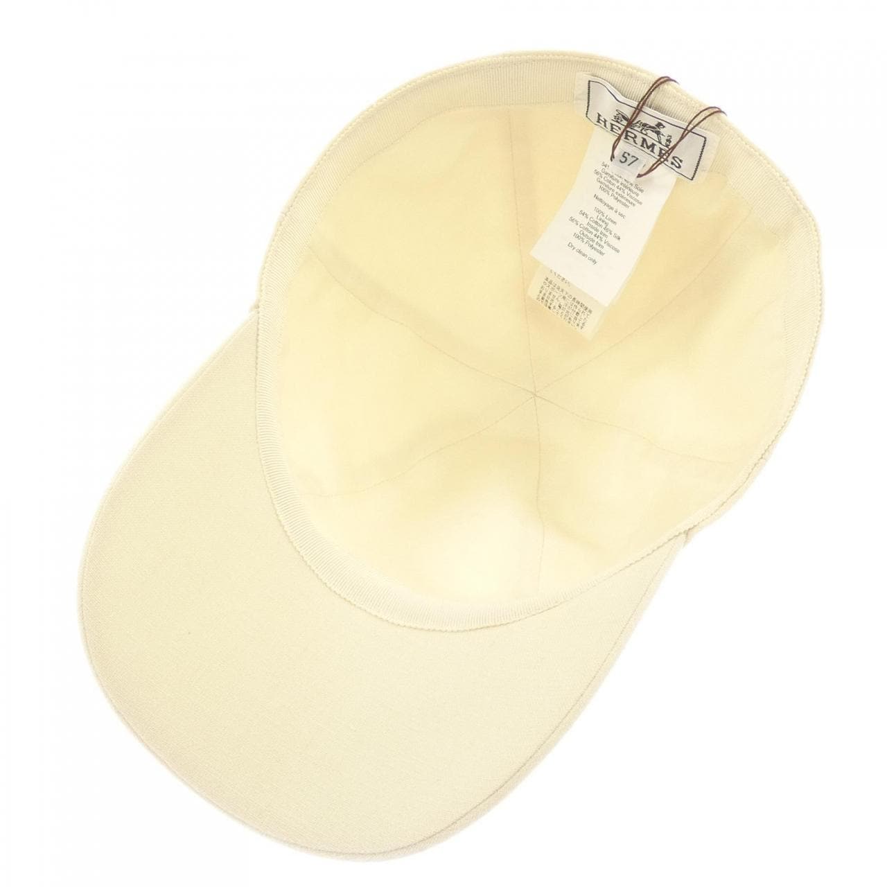 エルメス HERMES MAELLE MAILLON H261053N キャップ