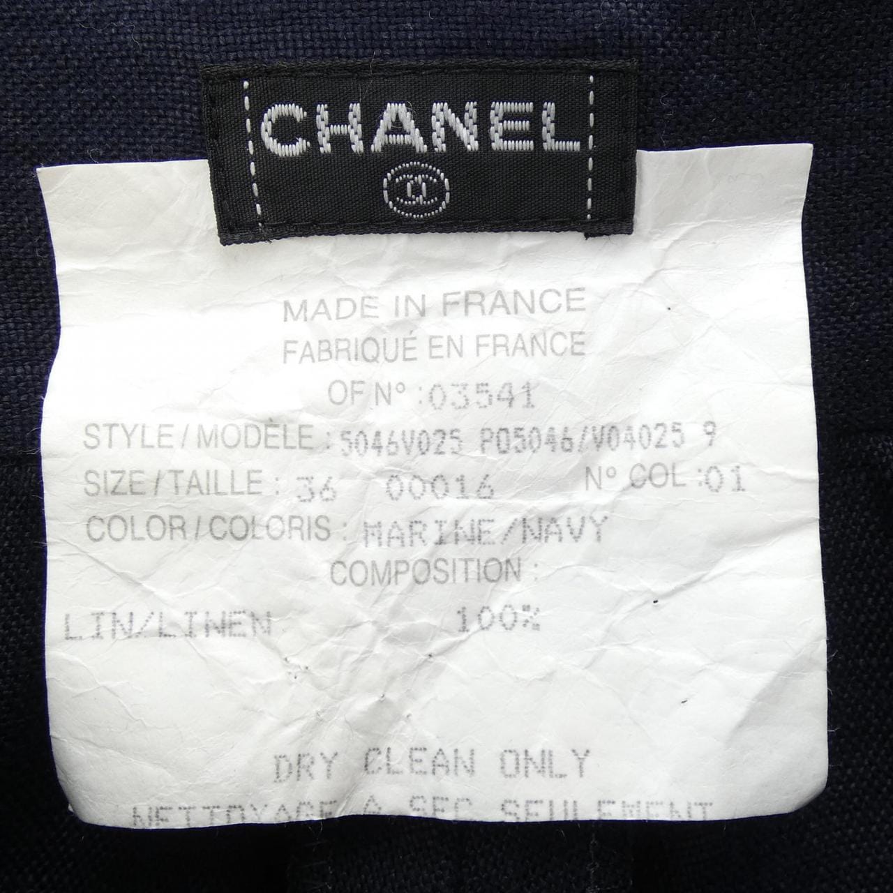 [vintage] CHANEL shorts