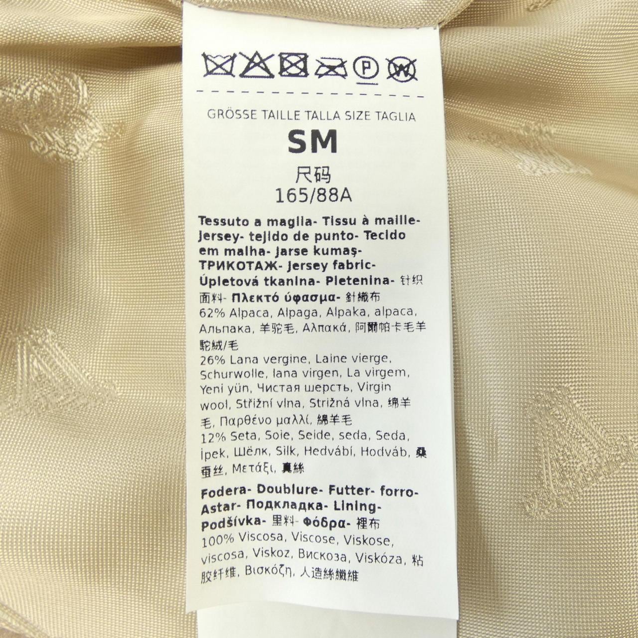 マックスマーラ Max Mara ケープ