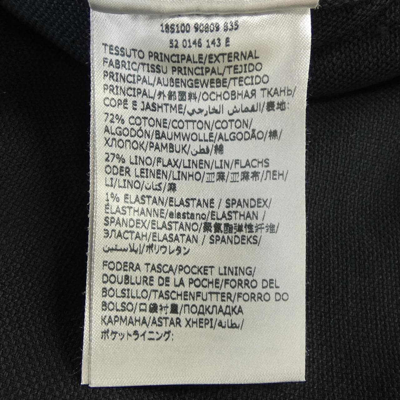 インコテックス INCOTEX パンツ