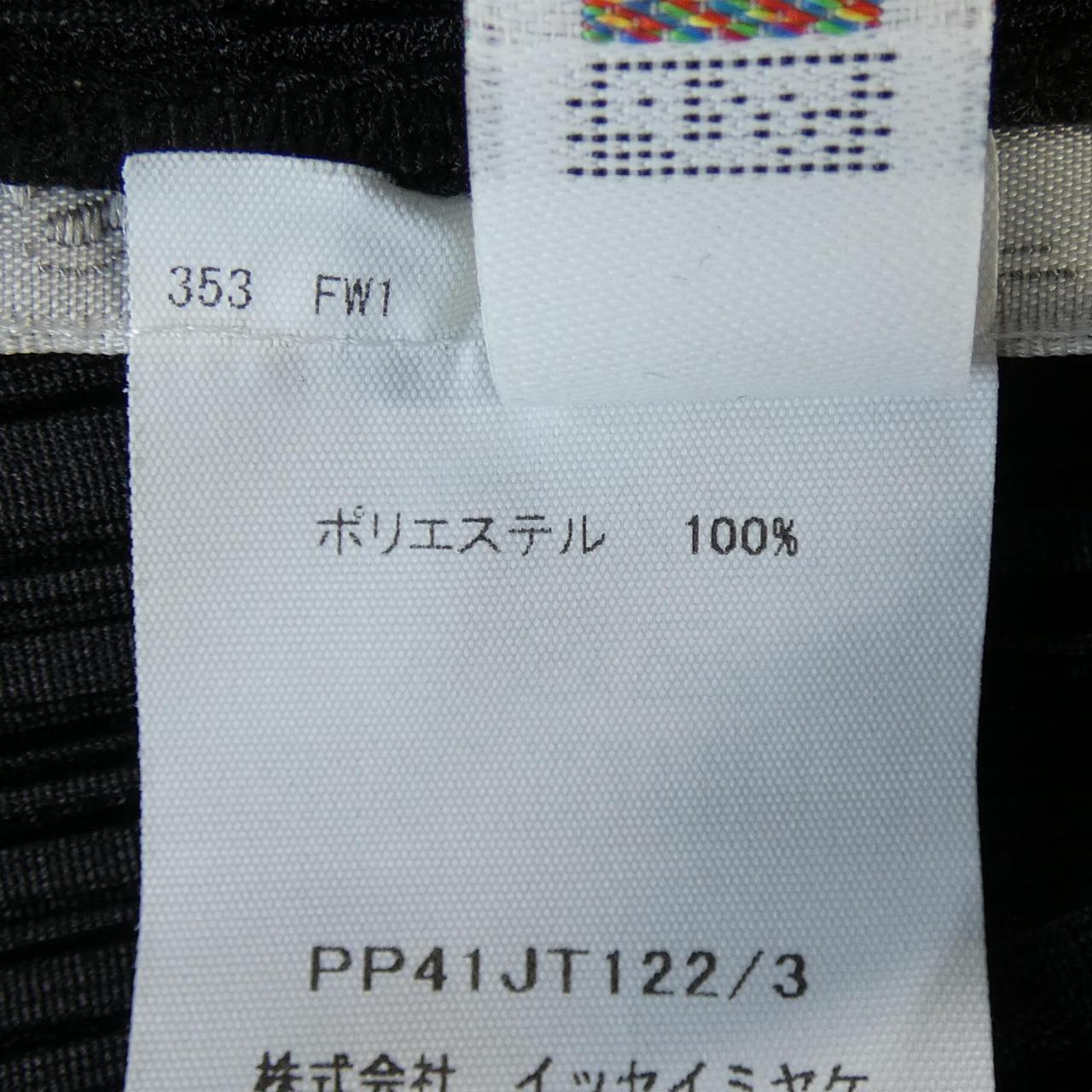 プリーツプリーズ PLEATS PLEASE PP41JT122 ワンピース
