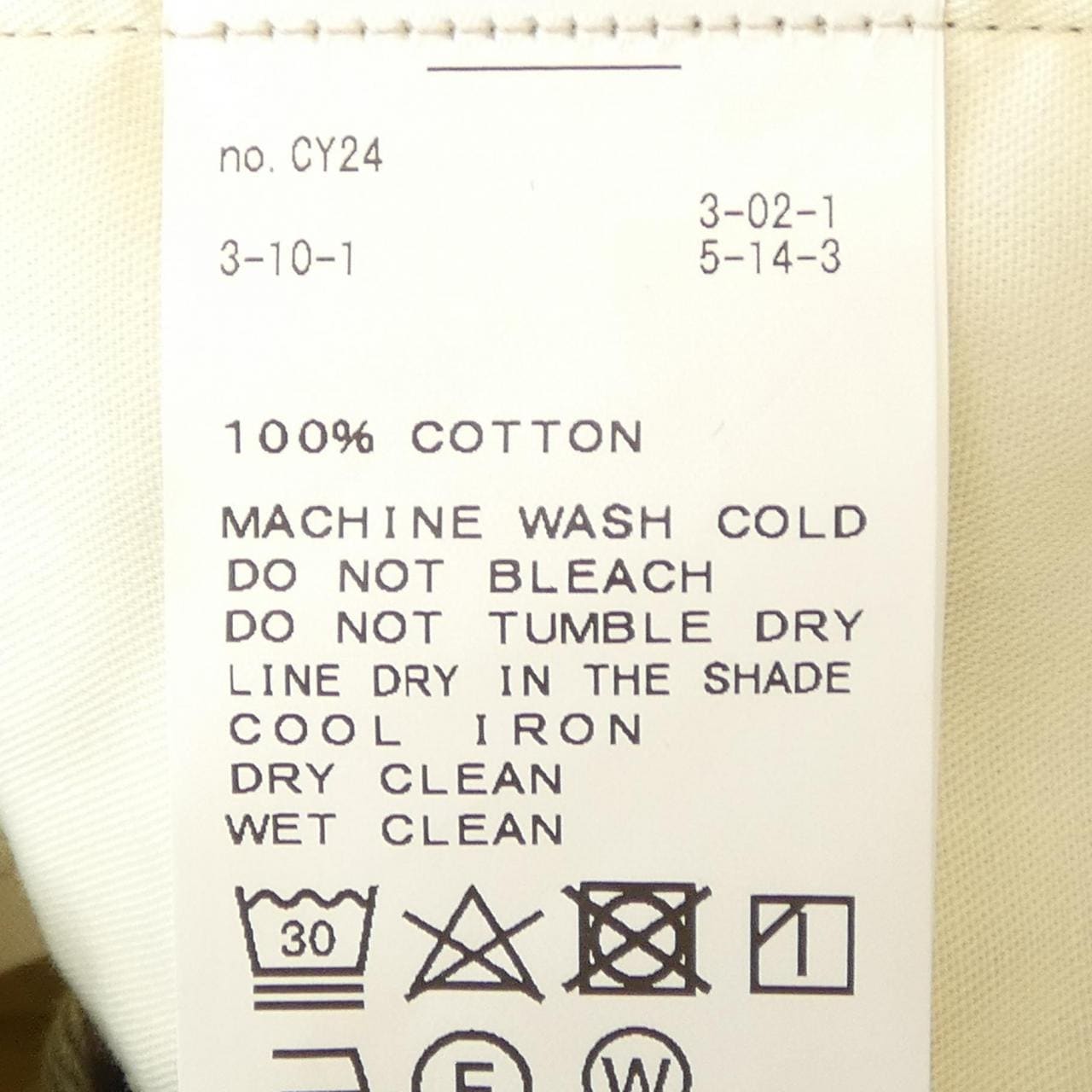 ジョイントワークス JOINTWORKS 20-030-721-3597 パンツ