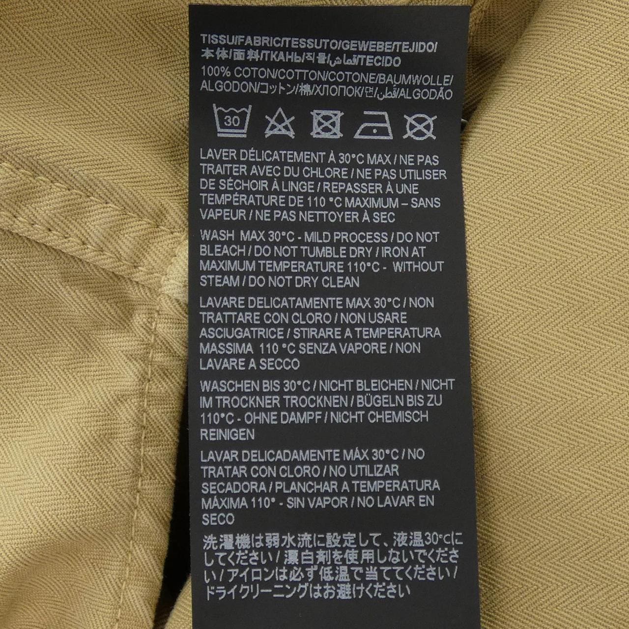 サンローラン SAINT LAURENT 615139 Y27BB シャツ