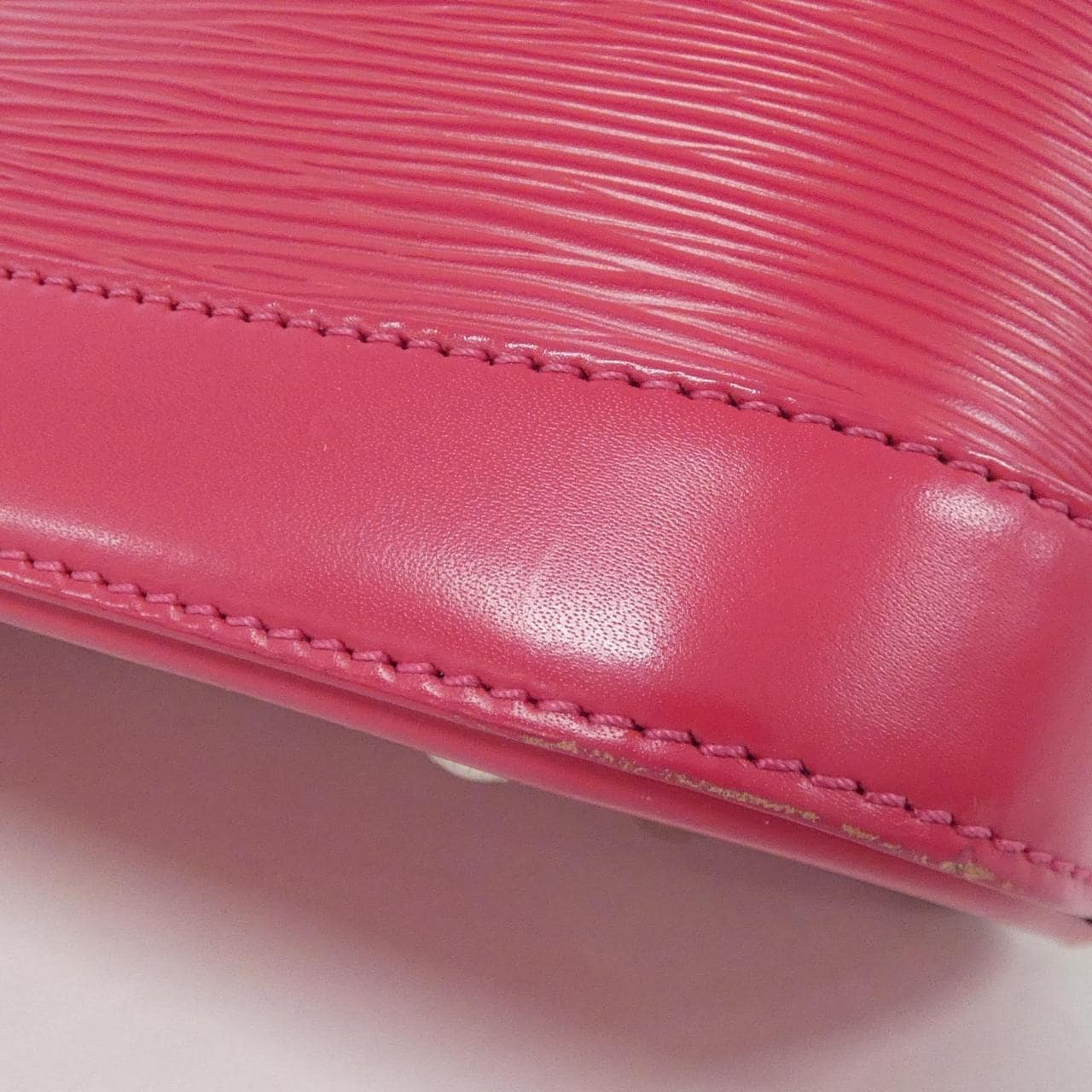 ルイヴィトン エピ アルマBB M53357 バッグ