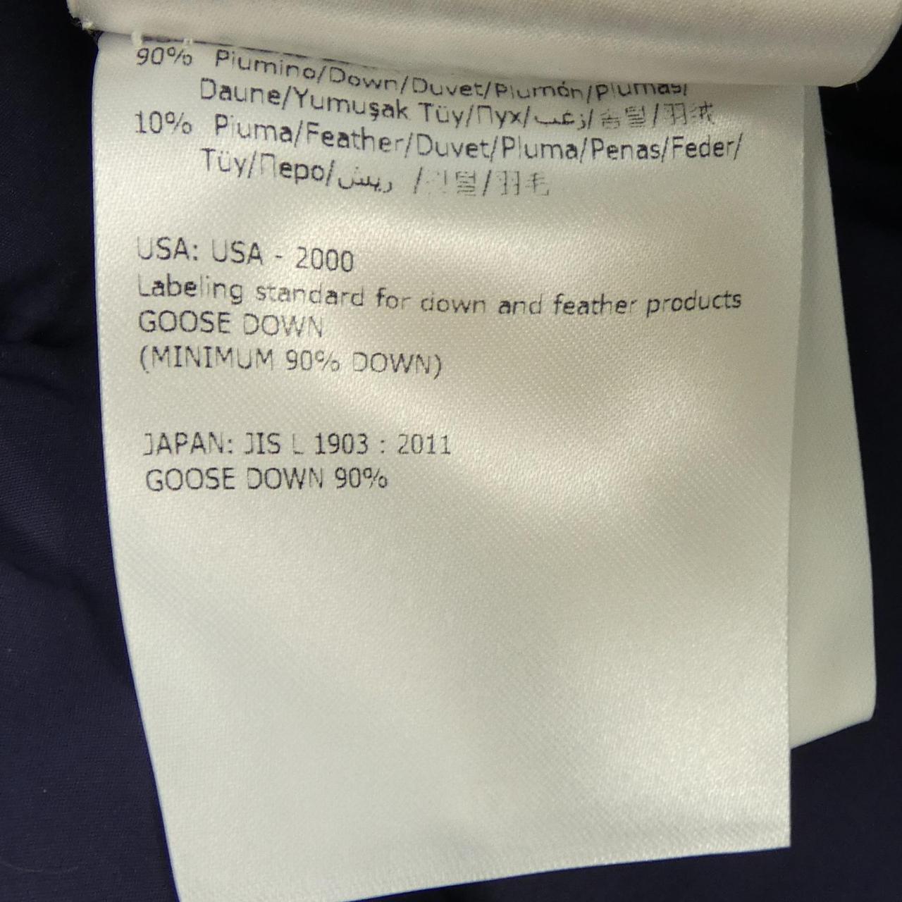 モンクレール MONCLER TANGUY ダウンジャケット