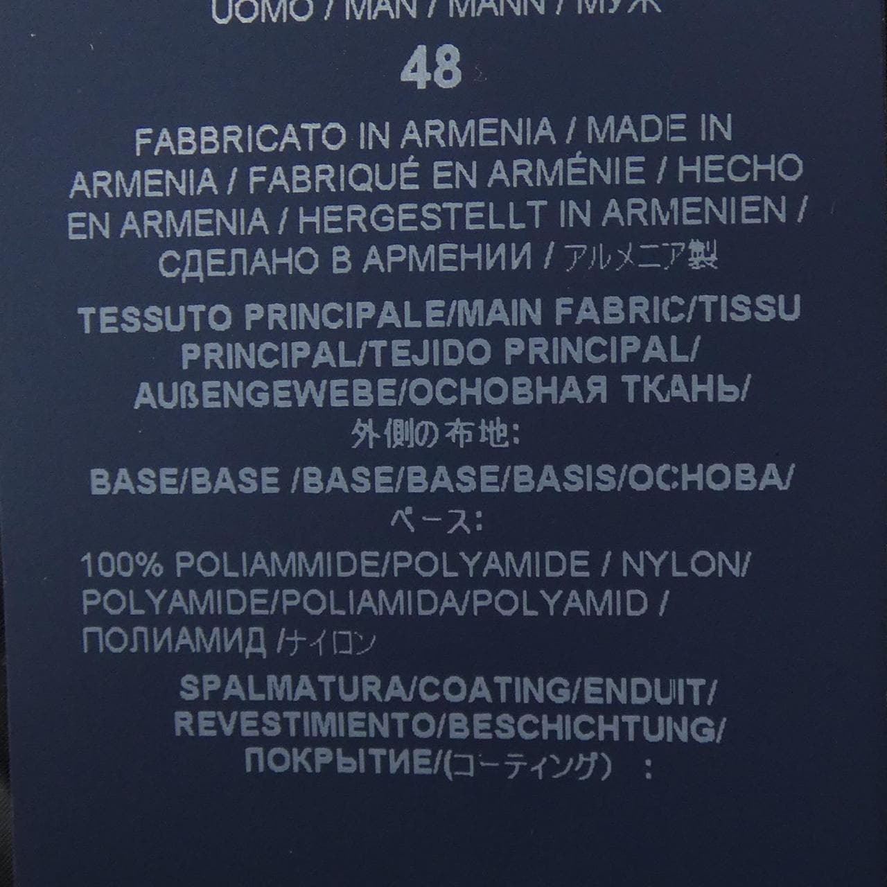 ヘルノ Herno PI001133U ダウンジャケット