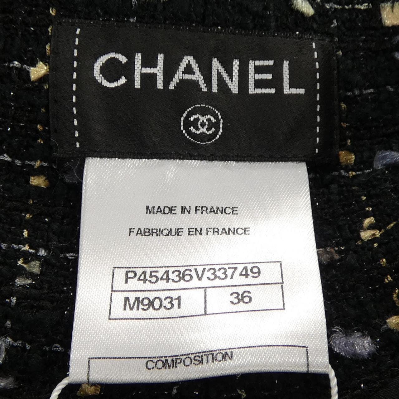 シャネル CHANEL P45436V33749 スカート