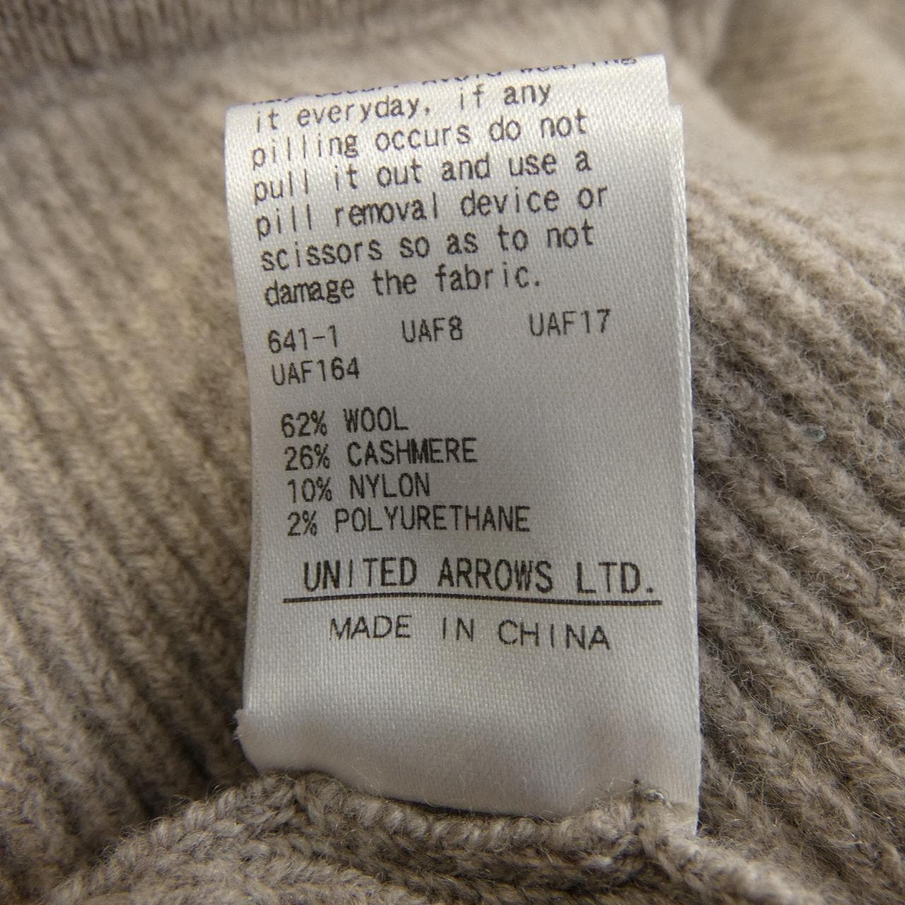 ドゥロワー DRAWER 6514-105-1023 パンツ