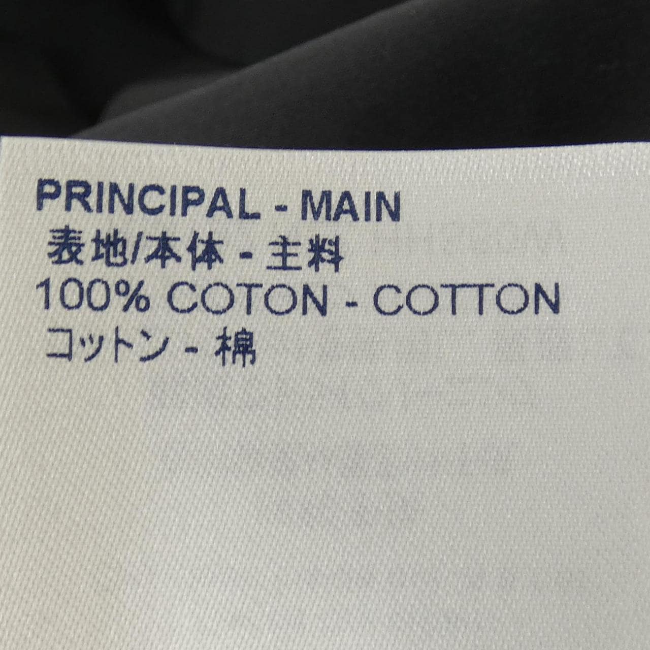 ルイヴィトン LOUIS VUITTON HHS60WNLZ S/Sシャツ