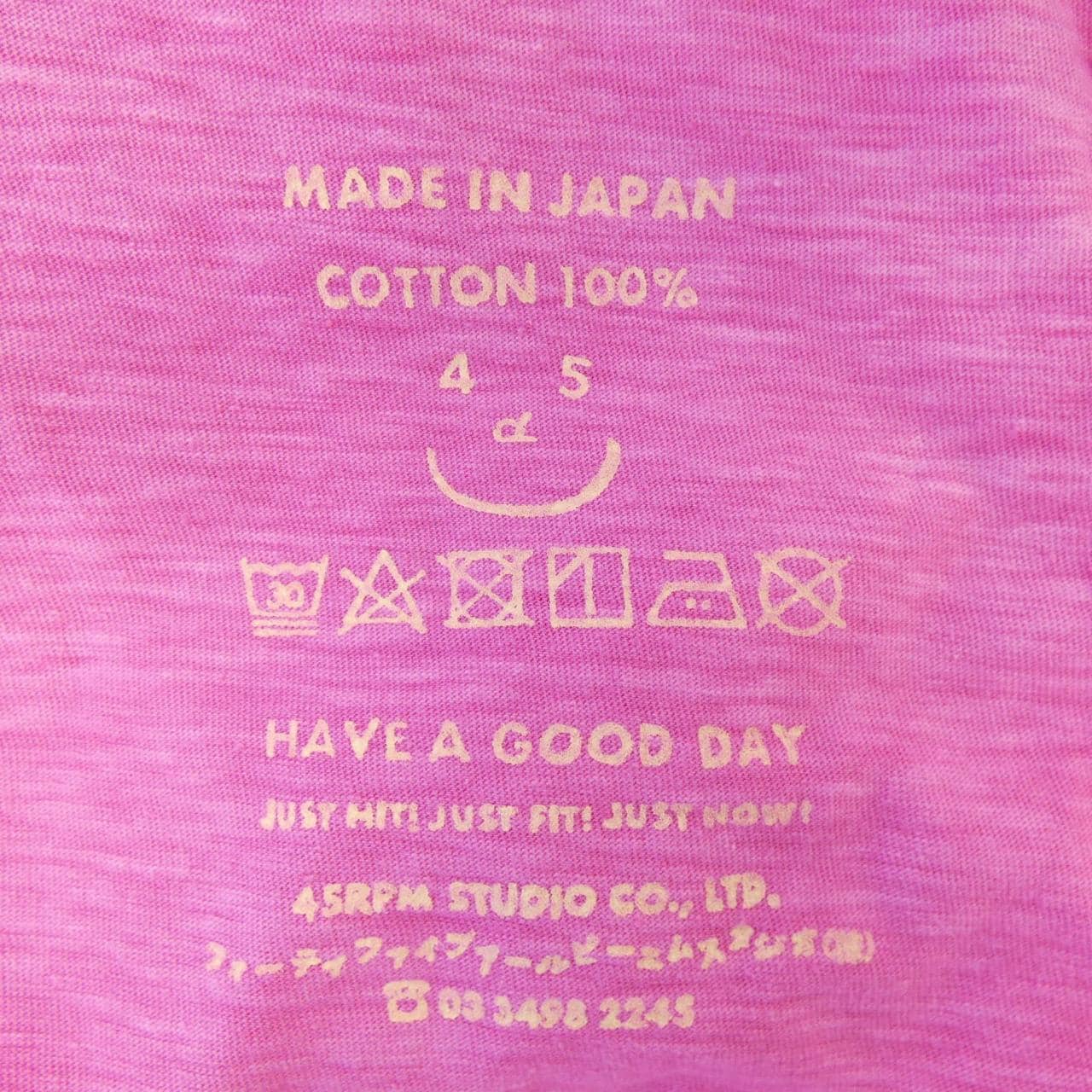 フォーティーファイブアールピーエム 45 RPM Tシャツ