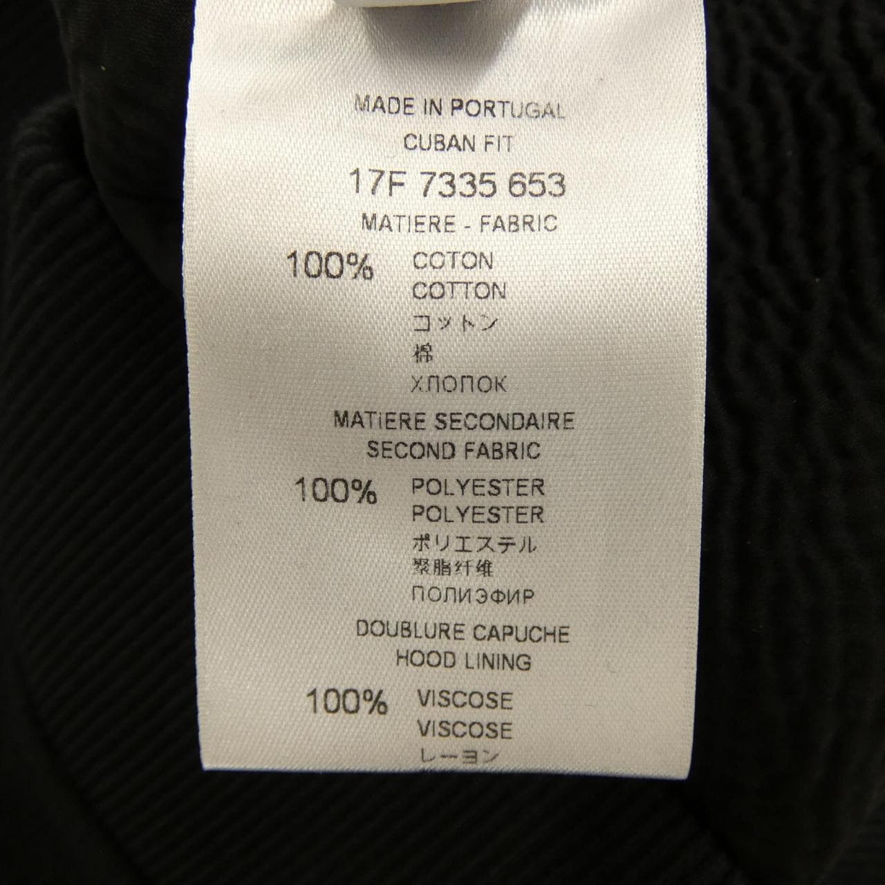ジバンシー GIVENCHY 17F 7335 653 パーカー