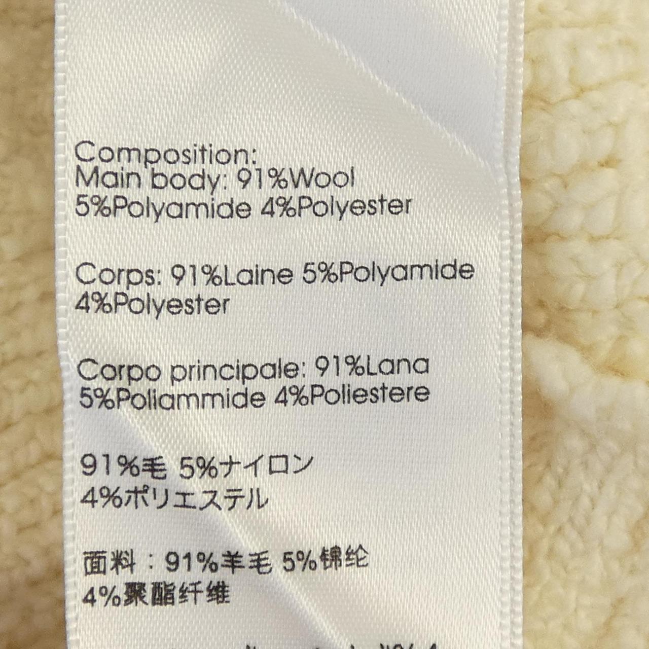 スリーワンフィリップリム 3.1 Phillip Lim ベスト