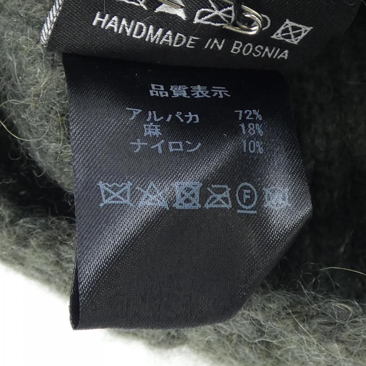 ミュールバウアー MUHLBAUER ニットキャップ