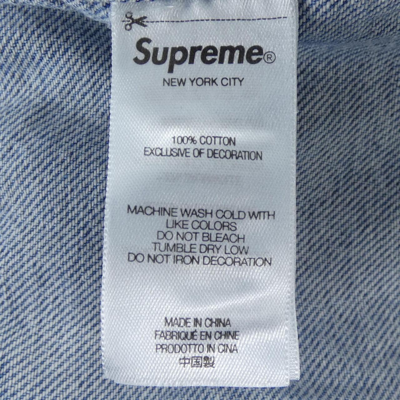 シュプリーム SUPREME HOODED DENIM SHIRT シャツ