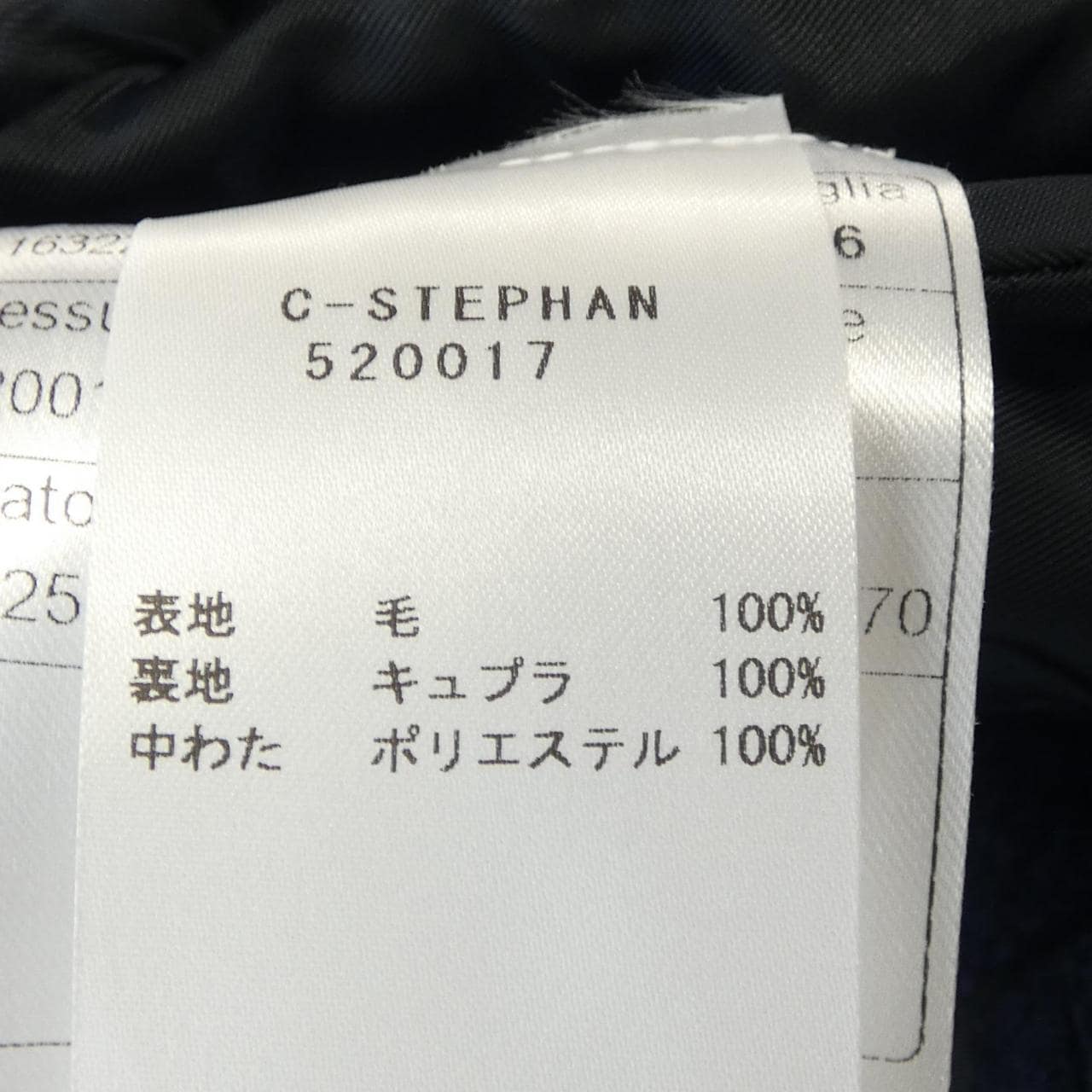 タリアトーレ TAGLIATORE コート