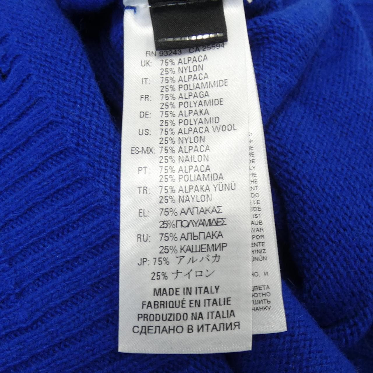 ディーゼル DIESEL ニット