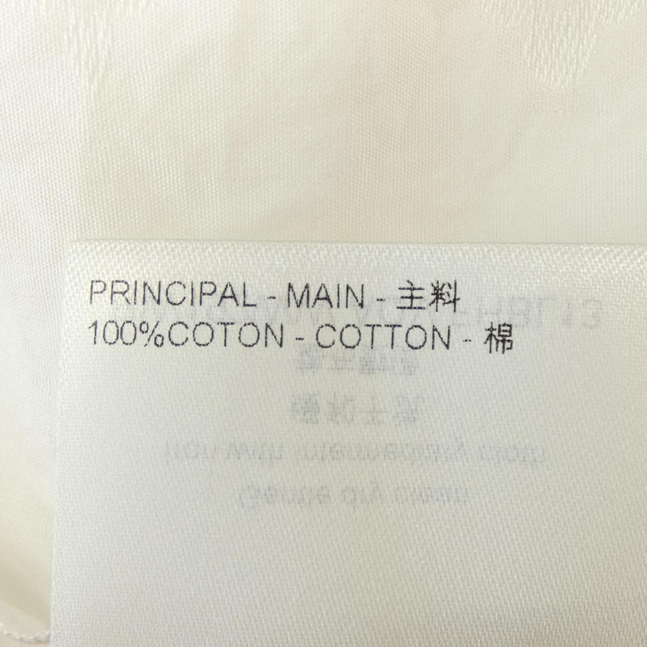 ルイヴィトン LOUIS VUITTON FHBL13AQV トップス