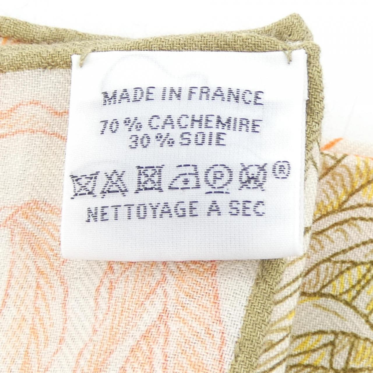 エルメス HERMES ALL' ORTO BOTANICO DI PALERMO H244121S カレジェアン140 ショール