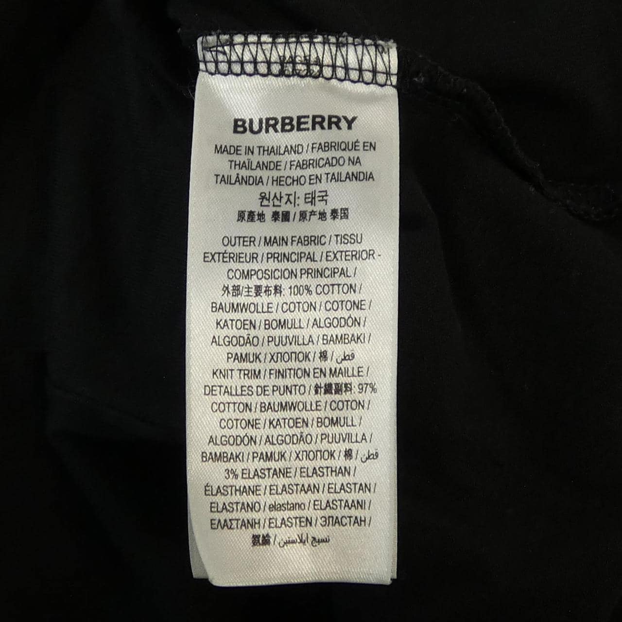 バーバリー BURBERRY 80172241 Tシャツ