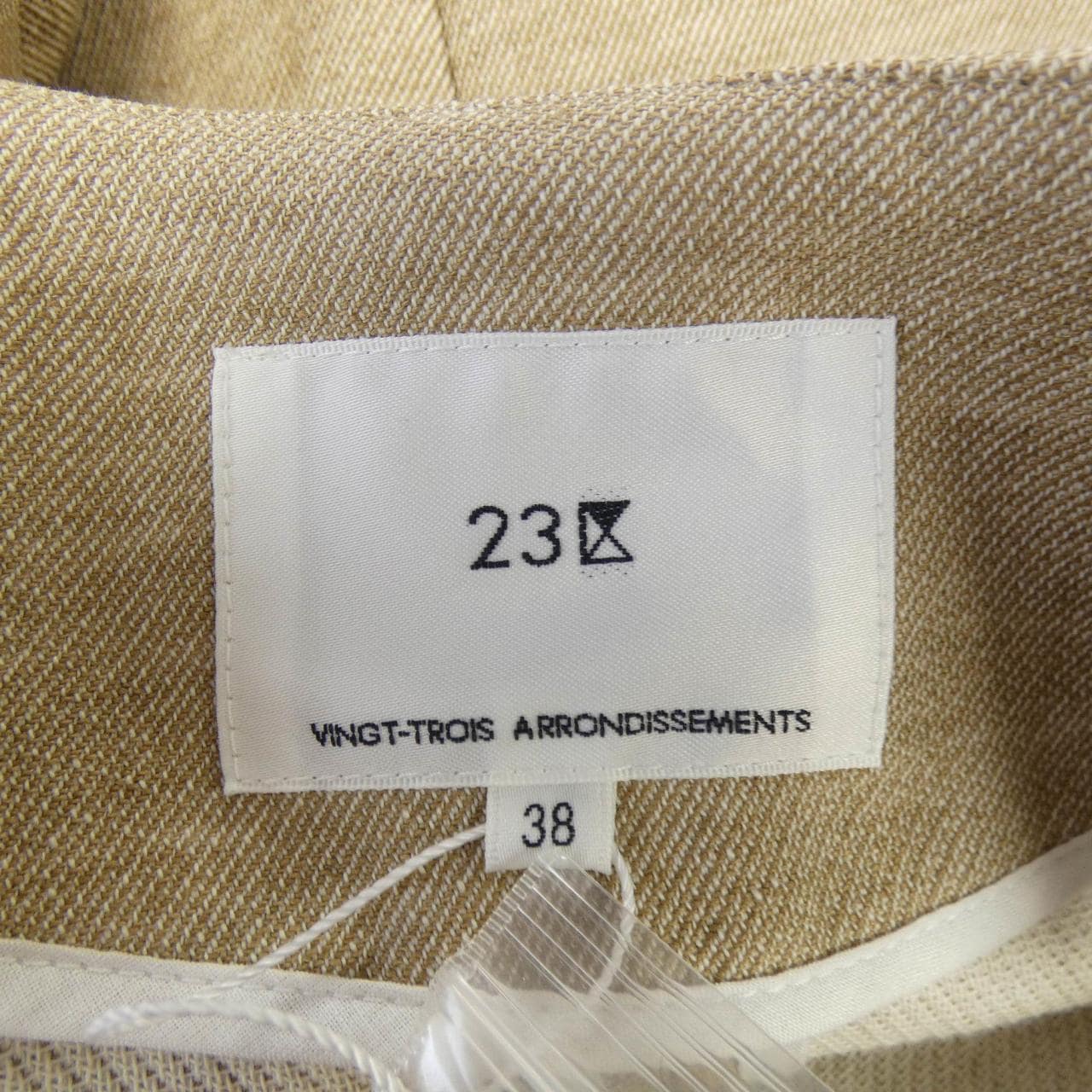 ニジュウサンク 23区 コート