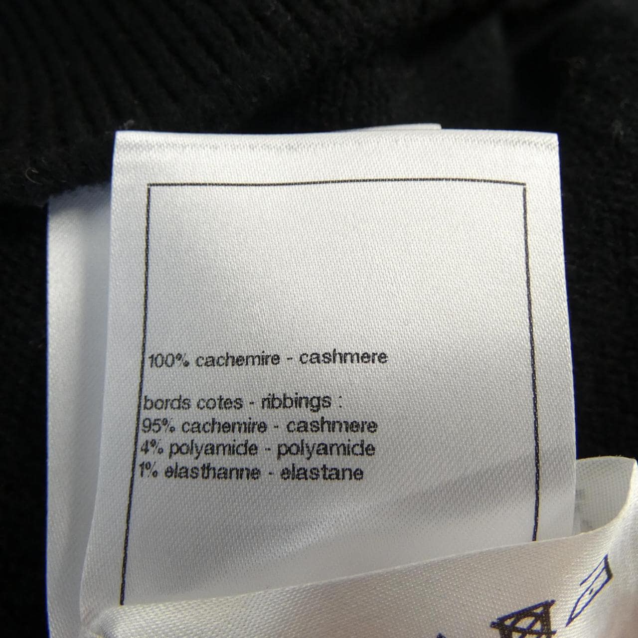 シャネル CHANEL P80299K11623 ニット