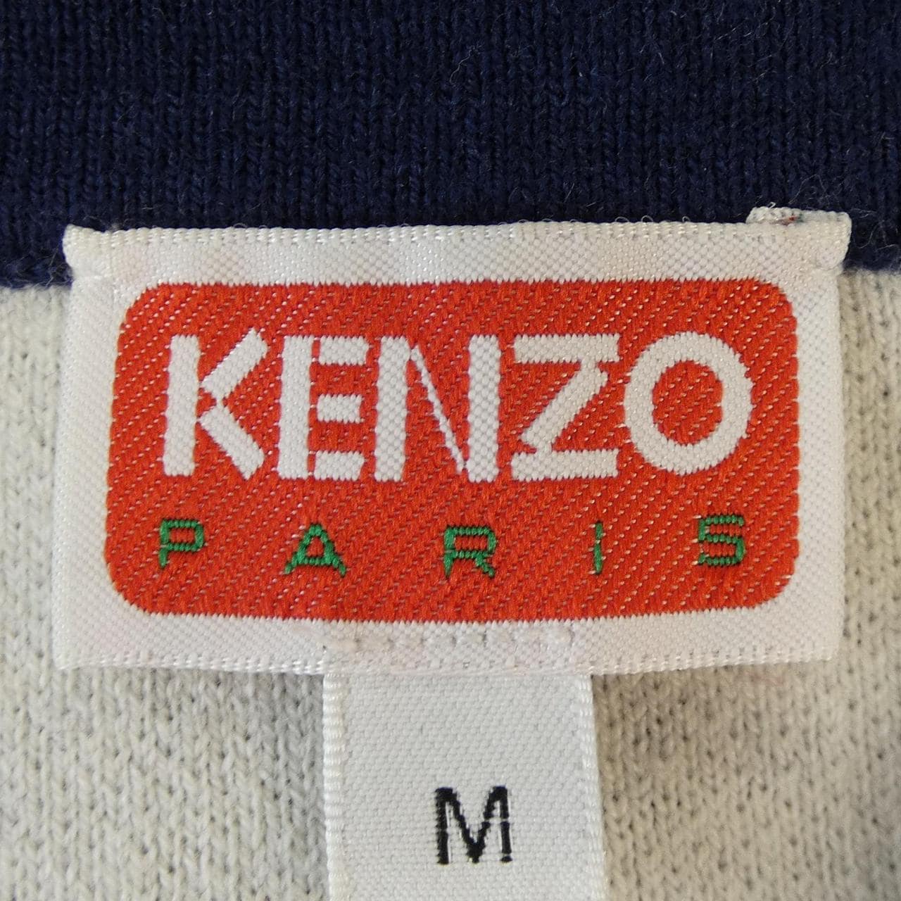 ケンゾー KENZO ニット