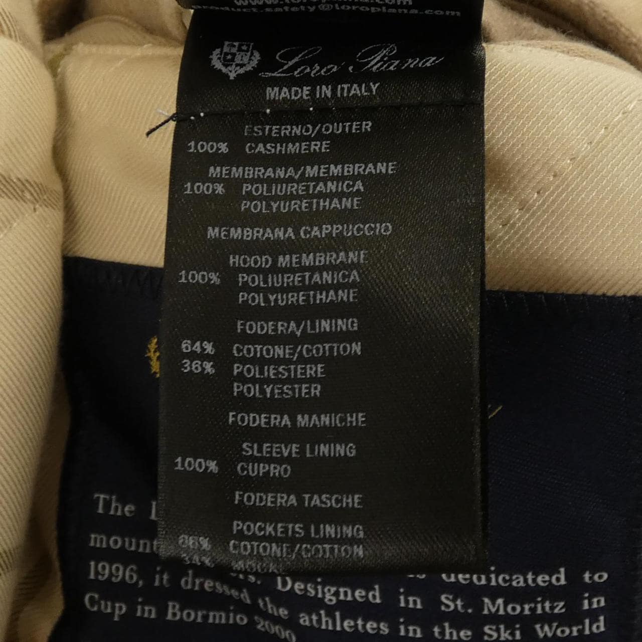 ロロピアーナ Loro Piana CASHMERE GREEN STORM SYSTEM FAO7495 ジャケット