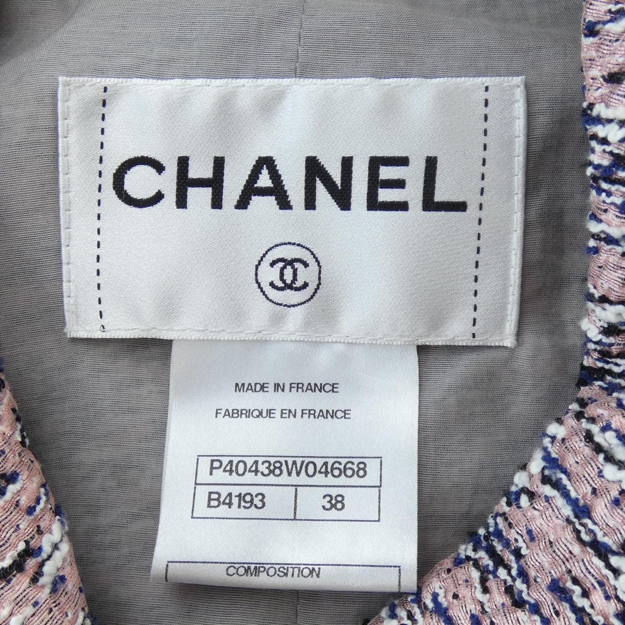 CHANEL CHANEL Jacket