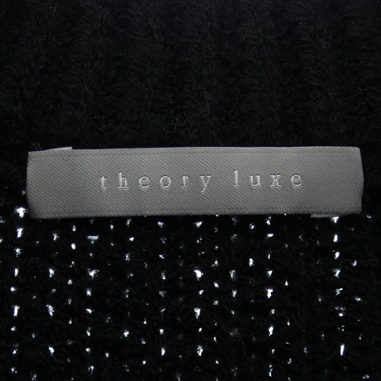 セオリーリュクス Theory luxe ニット