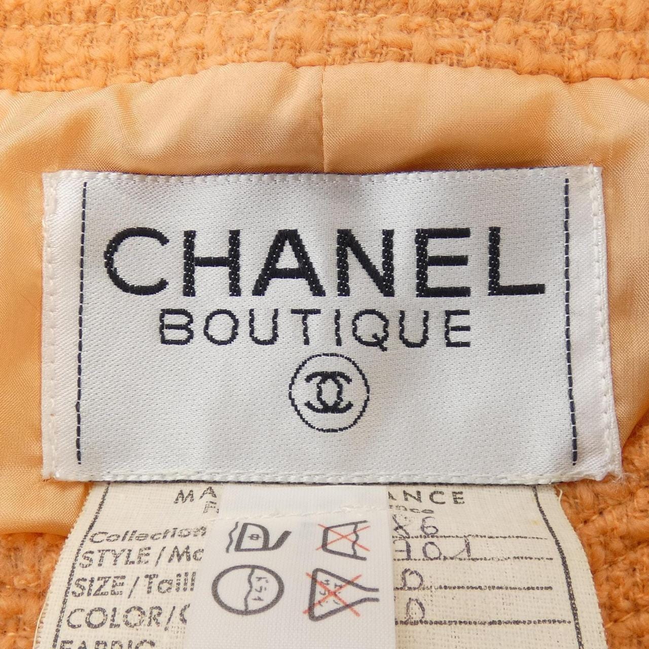 【ヴィンテージ】シャネル CHANEL スーツ