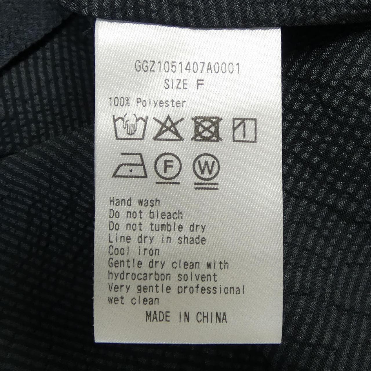 ガリャルダガランテ GALLARDA GALANTE ジャケット