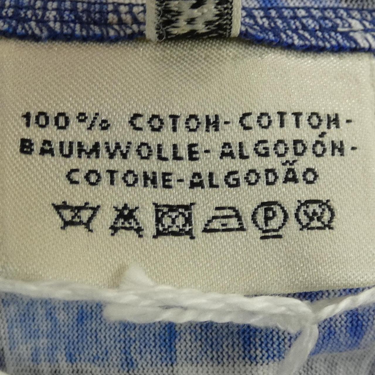 エルメス HERMES ボリュデュック *97-7603 Tシャツ