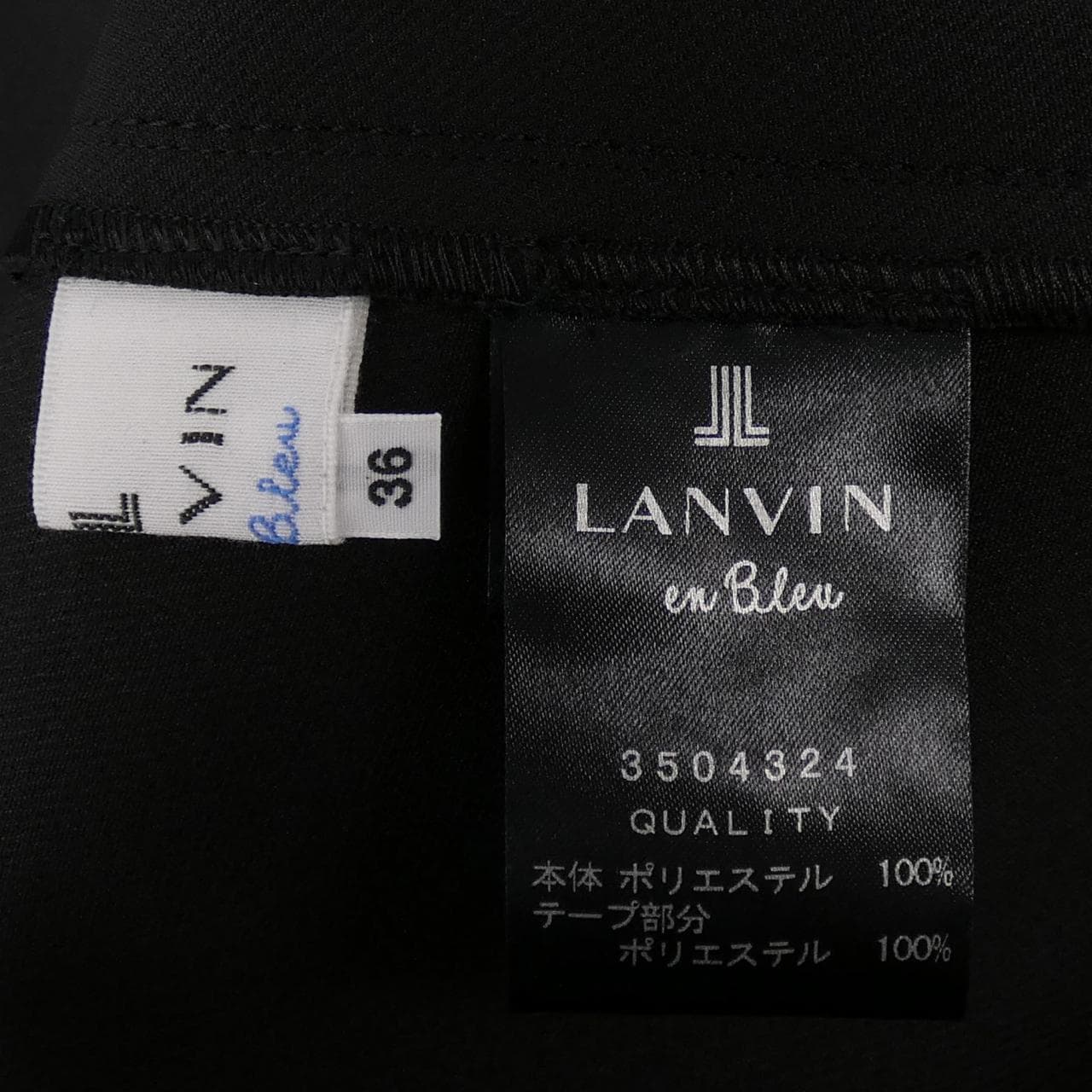 ランバンオンブルー LANVIN en Bleu ワンピース