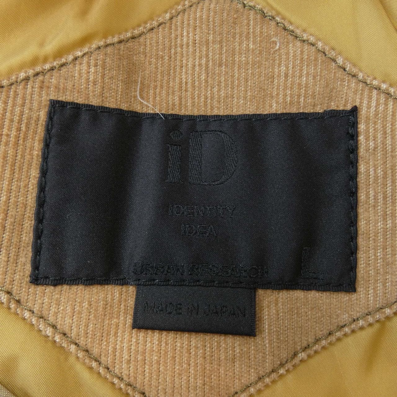 アーバンリサーチ URBAN RESEARCH UI87-17U001 ダウンジャケット