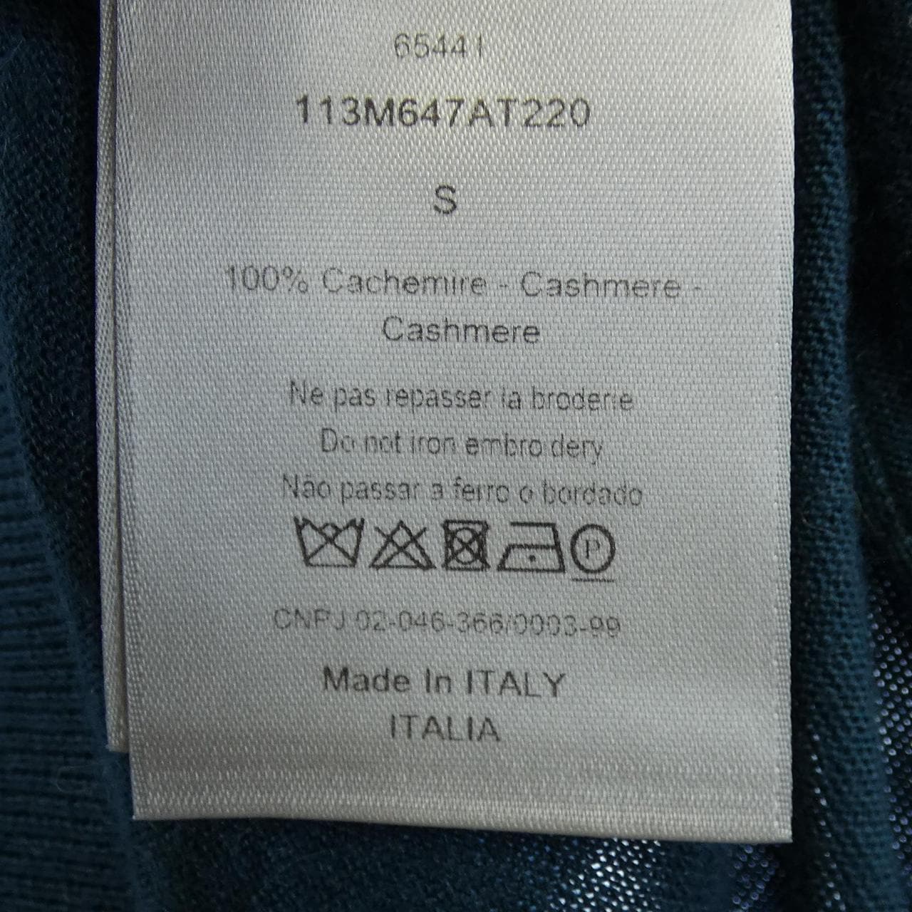 ディオール DIOR 113M647AT220 ニット