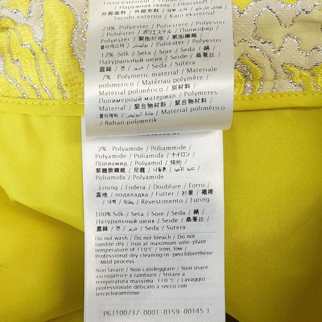 ヴァレンティノ VALENTINO 3B3RB5H085G パンツ