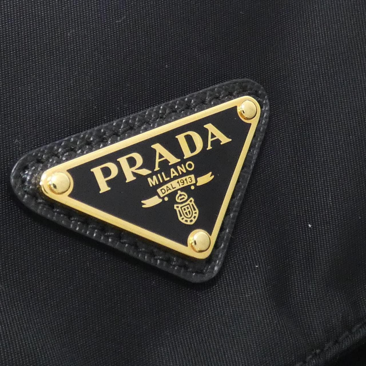 プラダ 1BZ677 リュックサック