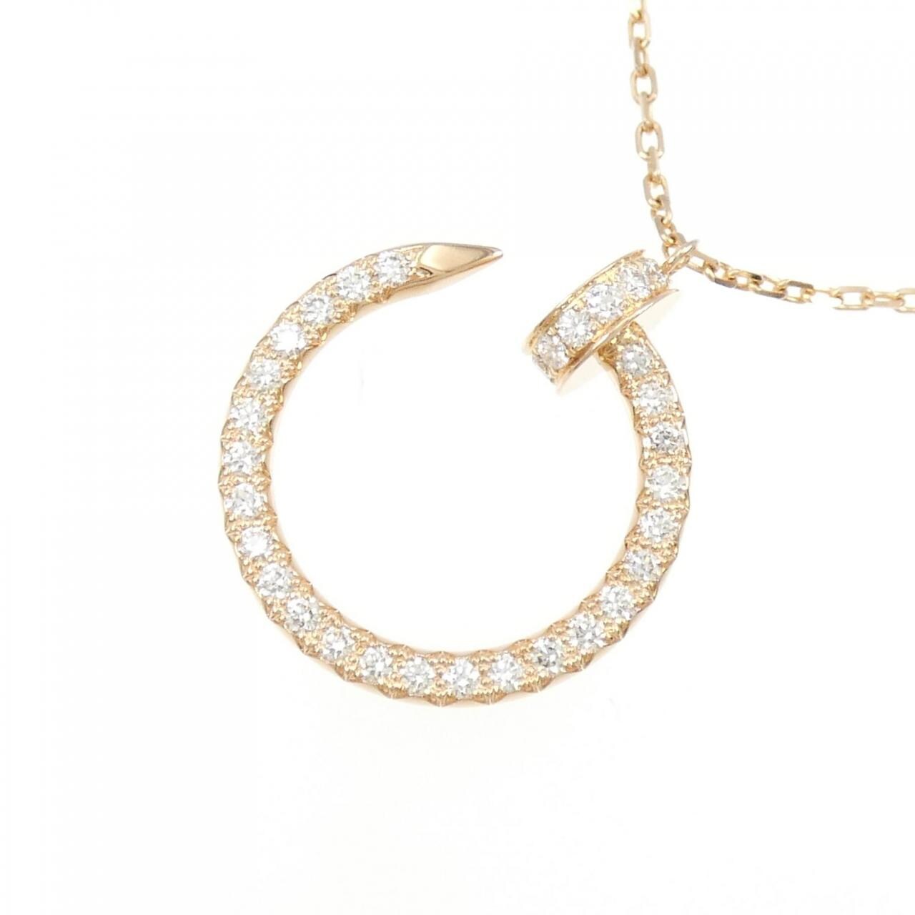 Cartier Juste Un Clou 18K Rose Gold Juste Un Clou Pave Diamond Pendant -  Ruby Lane
