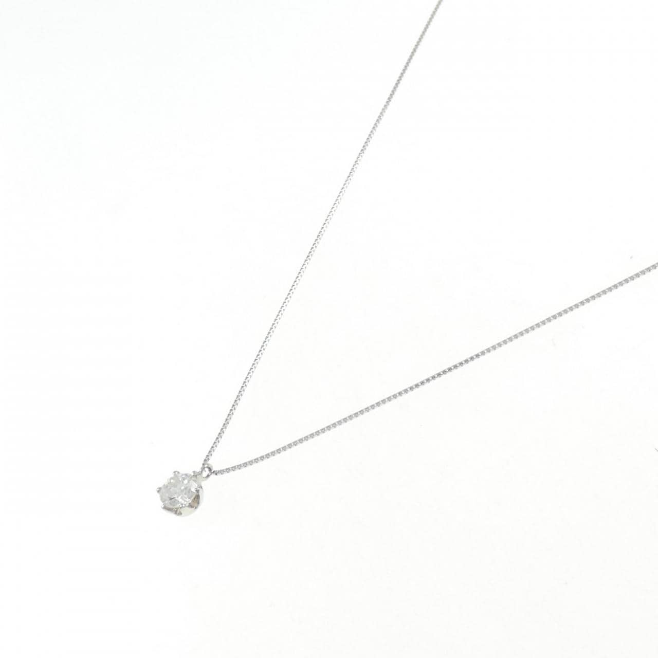 PT Solitaire Diamond Necklace 0.37CT