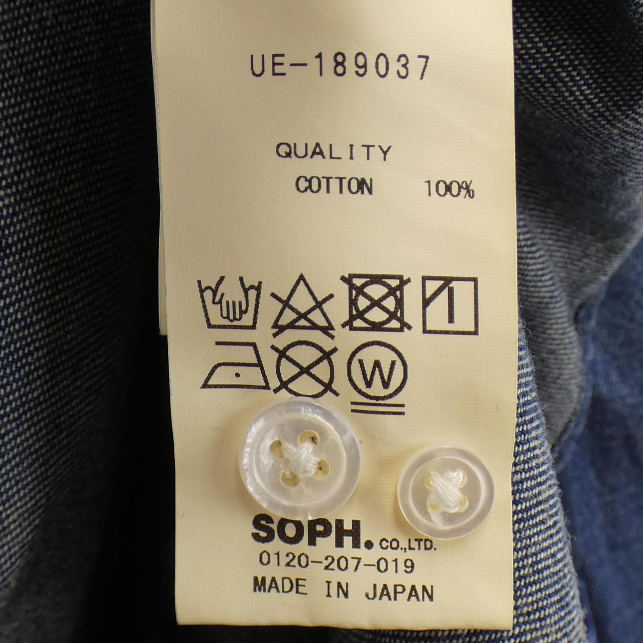 ユニフォームエクスペリメント UNIFORM EXPERIMENT シャツ