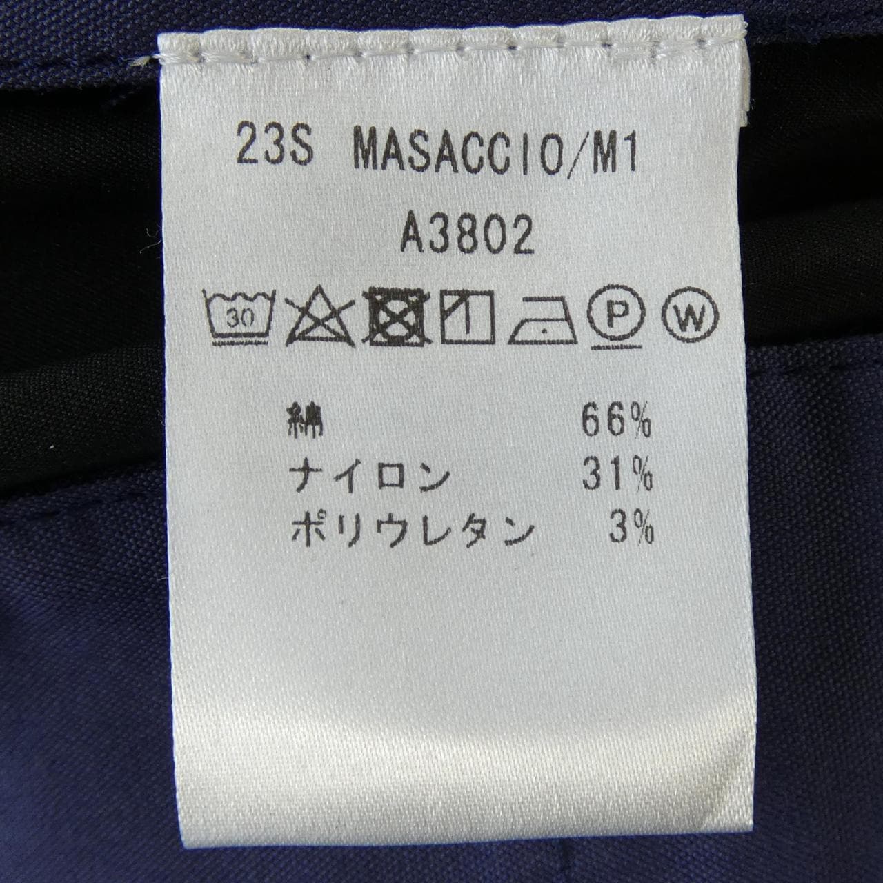 ジャブス GIAB'S パンツ