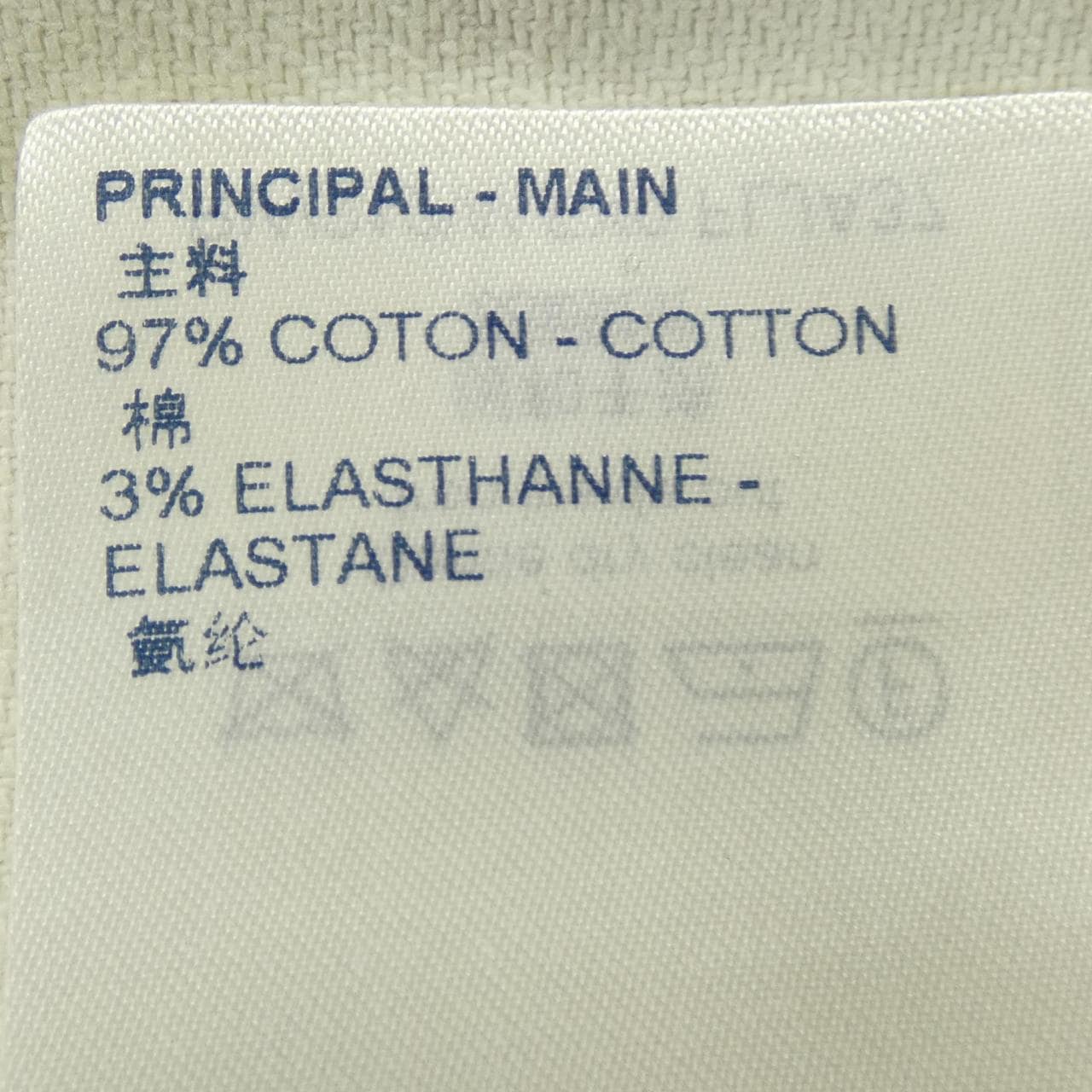 ルイヴィトン LOUIS VUITTON FLJA37FX0 デニムジャケット