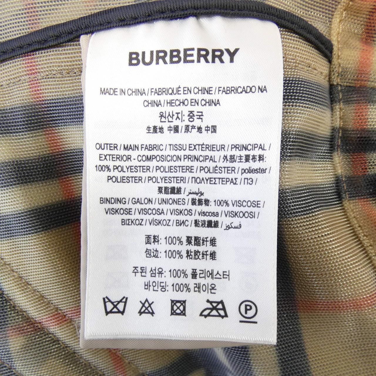 バーバリー BURBERRY 8042866 コート