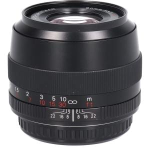 ＡＰＯ－ＬＡＮＴＨＡＲ　９０ｍｍ　Ｆ３．５　ＳＬＩＩ