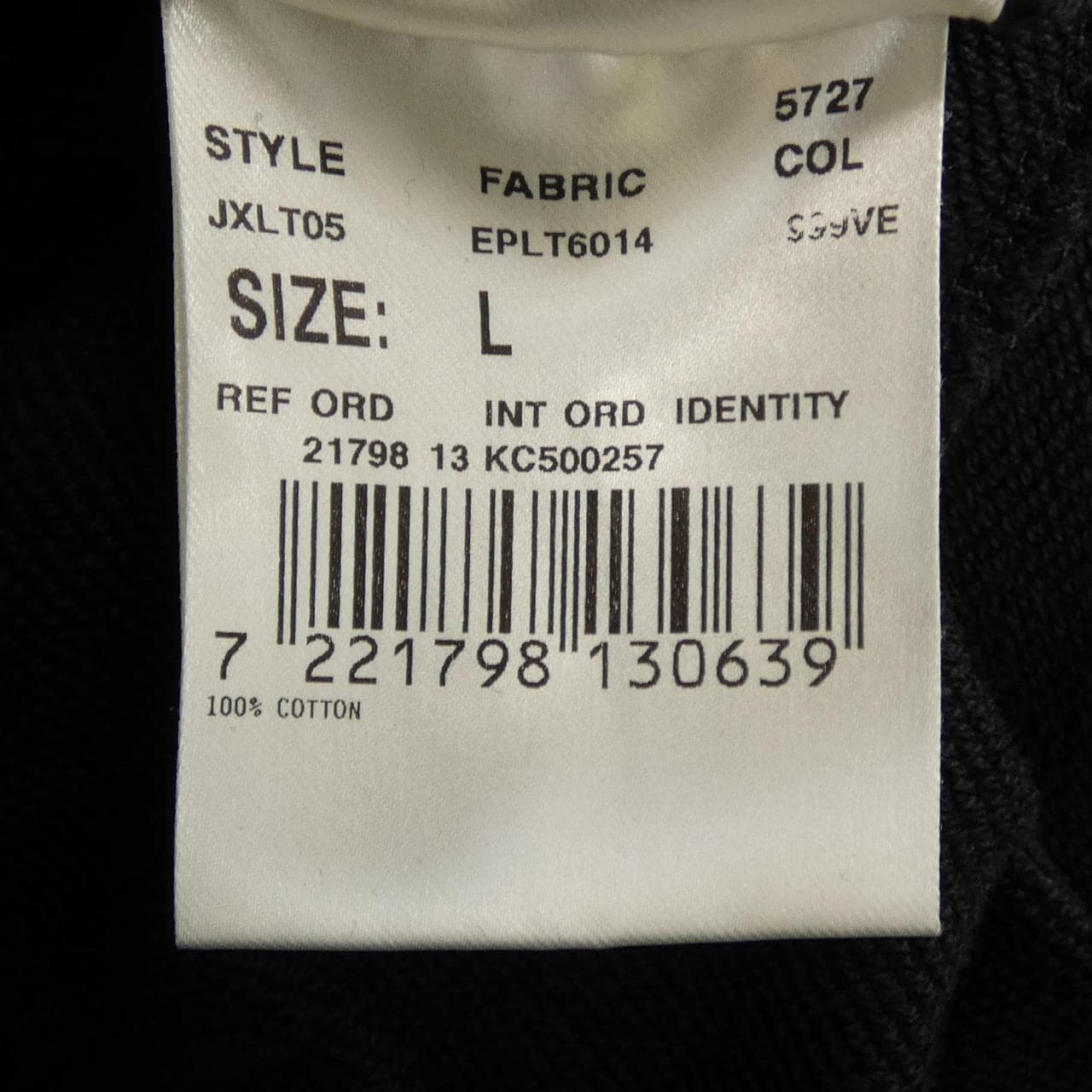 ラルディーニ LARDINI JXLT05 ショートパンツ