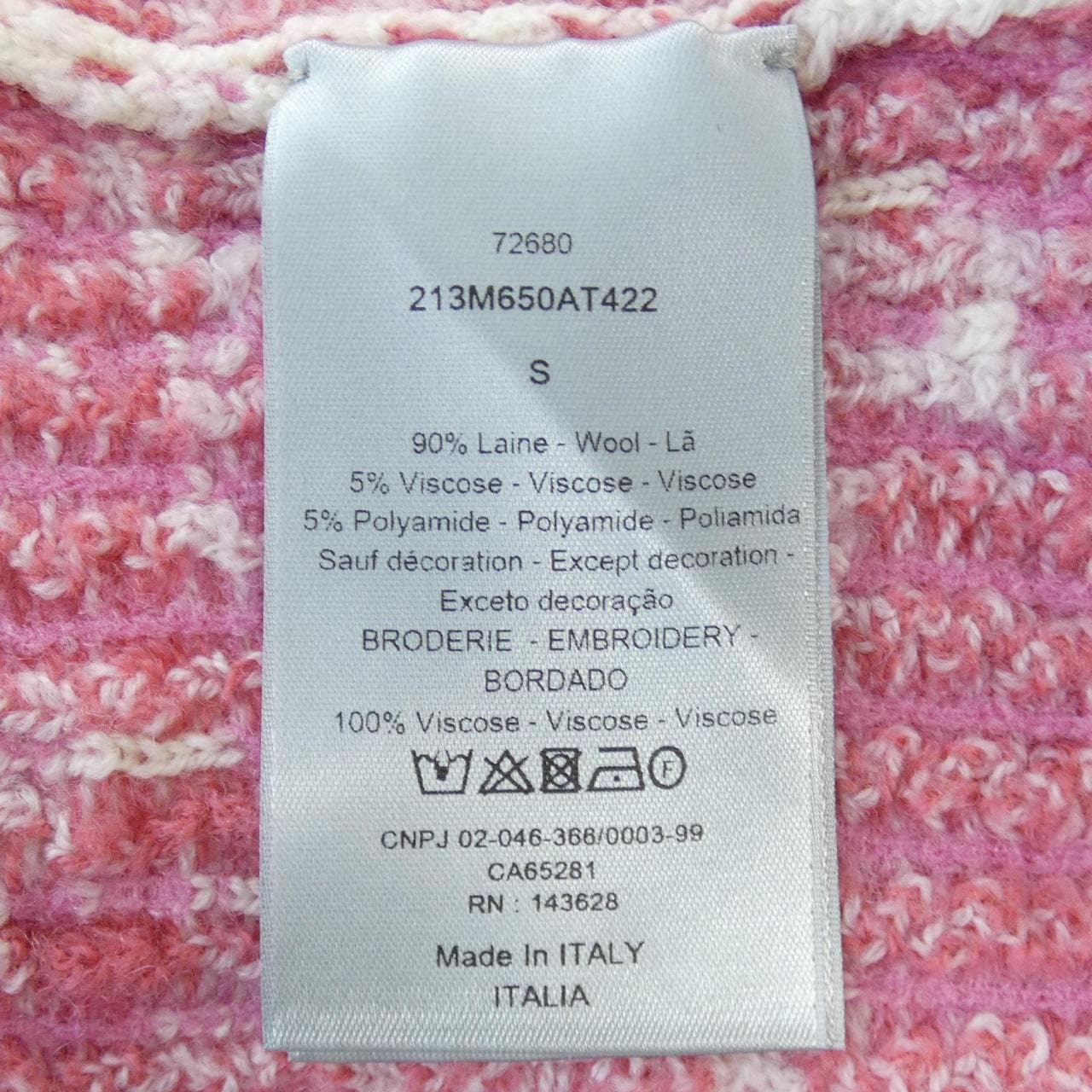 ディオール DIOR 213M650AT422 ニット