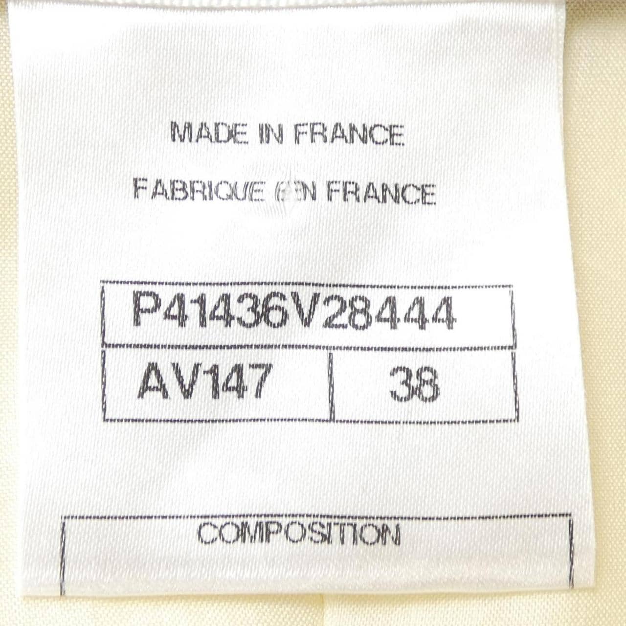 CHANEL P41436V28444 Jacket