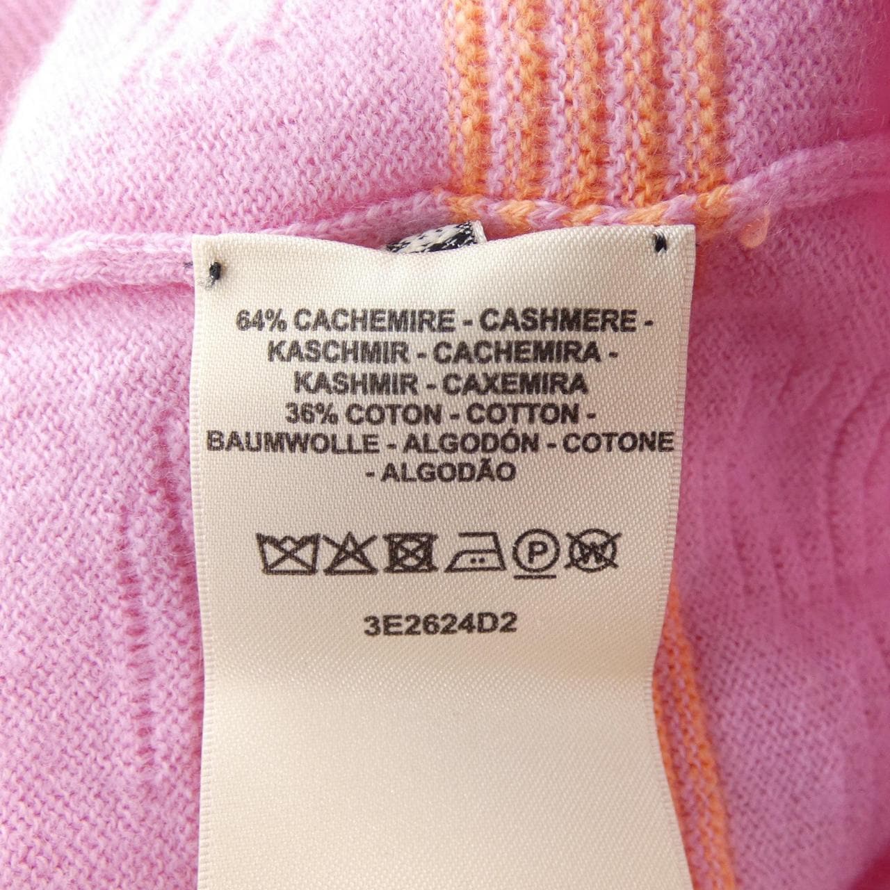 エルメス HERMES CHAINE D'ANCRE 3E2624D2 ニット